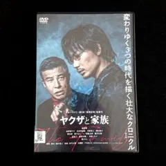 廃盤希少✨】 「リサイクル-死界- デラックス版('06香港/タイ