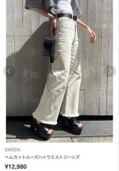 EMODA ワイドパンツ 試着のみ 美品のサムネイル