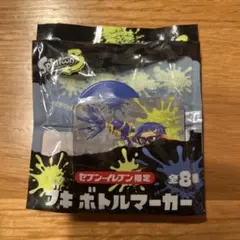 Item thumbnail for item f90bca39-1c42-4ae1-a234-b400a1094152