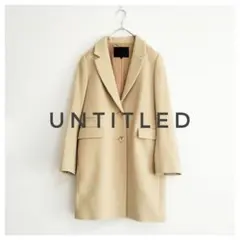 UNTITLED ウール チェスターコート イエローベージュ 1 アンタイトル