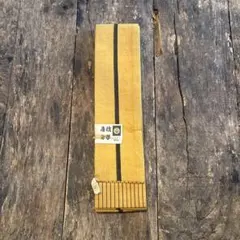 Item thumbnail for item 698329cb-55d4-4ca0-a952-0cf2413612da