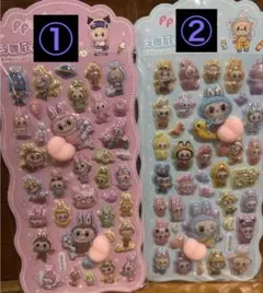 てくてくてく　様専用の