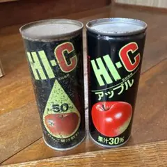 2026年最新】hi-c 缶の人気アイテム - メルカリ