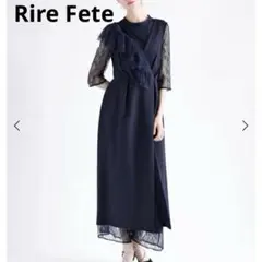 Rire Feteリルフェテ　ポイントチュールレースレイヤードドレス