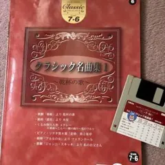 Item thumbnail for item 340fd030-28e1-4a42-bcfa-57ca30fae815