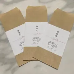 Item thumbnail for item f878a1d1-b2c2-470c-a156-a2b80bb8c816