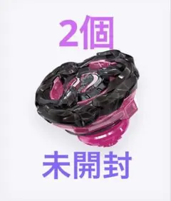 ベイブレードX マンモスタスク2-80E メタルコート:ブラック - メルカリ