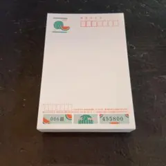 2026年最新】ハガキ 52円の人気アイテム - メルカリ