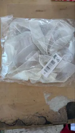 Item thumbnail for item c60d8dce-5020-4c89-83c4-7c954f72c2de