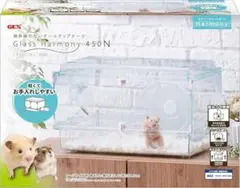 Item thumbnail for item 208634b7-6da1-431b-ba30-f47621967c24