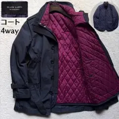 バーバリーブラックレーベル トレンチコート 4way キルティングブルゾン L