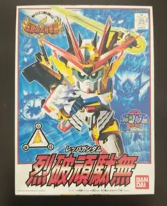 Item thumbnail for item bf964bf9-8d92-4eee-aa6c-47bed809d712