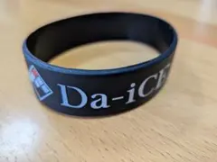 2026年最新】ラバーバンドの人気アイテム - メルカリ