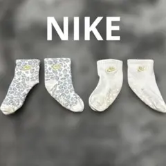Nike ベビー靴下 2足セット