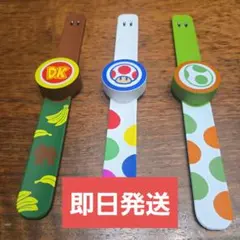 パワーアップバンド ドンキーコング キノピオ ヨッシー