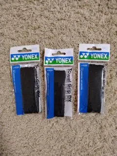 Item thumbnail for item 87961678-e4af-4f18-8b23-990c1667f65b