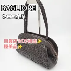 Item thumbnail for item 5b41fe22-eefe-4453-97ae-f6f235da3805