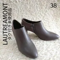 LAUTREAMONT　スエード切替ジップアップブーティ　タグ付き未使用品のサムネイル