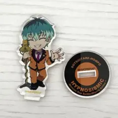 2025年最新】ヒプマイ白膠木簓の人気アイテム - メルカリ