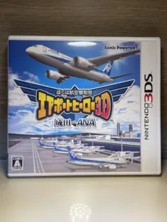 Item thumbnail for item 750d4f27-d09b-4f64-af1c-224c7ca63a43