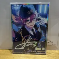 あんスタ！！七種茨！虹色開花ポートレートフィーチャースカウトCollection