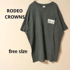 RODEO CROWNS グレー オーバーサイズ 半袖 バックカラフルプリント