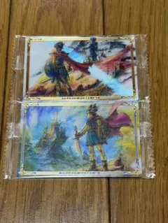 ドラゴンクエストウエハース ロト三部作 No.04、05