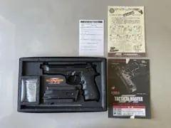 HIGH CYCLE g3sas電動ガン ブラック マガジン3本付き HIGH CYCLE g3sas電動ガン ブラック マガジン3本付き - メルカリ