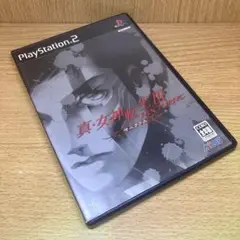 ps2 真・女神転生3 -NOCTURN マニアクス