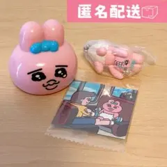 おぱんちゅうさぎ　走れお顔フィギュア　つまんでつなげてマスコット　ガチャガチャ