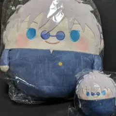 呪術廻戦 くじメイト ぬいくじ2 B賞 ふわコロりんBIG 五条悟 D賞