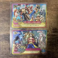 ワンピース　ベリーマッチIC 麦わらの一味