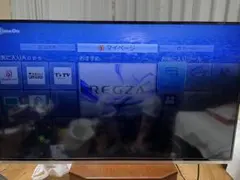 2026年最新】50s10 REGZAの人気アイテム - メルカリ
