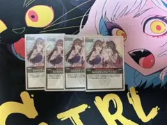 SorAZセレブレーション　4枚セット