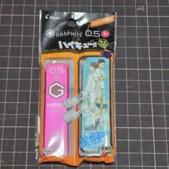 Item thumbnail for item 87ea5fb7-b111-4b9e-8b6a-8e7005e14d42