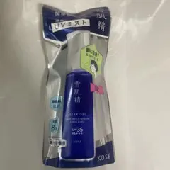 雪肌精　UVエッセンスミスト　60mL 新品 限定のサムネイル
