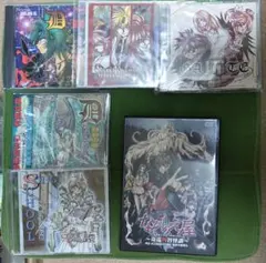 2025年最新】夢来鳥_ねむの人気アイテム - メルカリ