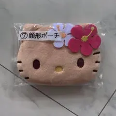 ハローキティ 顔型ポーチ 1番くじ