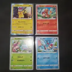 ポケモンカード ピカチュウと新しい仲間たち 4枚セット 傷あり | Mercari