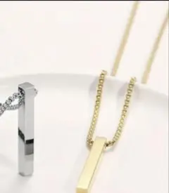 ネックレス ペンダントバー　2本セット（ゴールド／シルバー）シンプルデザイン