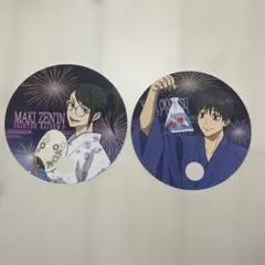 呪術廻戦0 アニメイト 特典 うちわ 浴衣 乙骨憂太 禪院真希