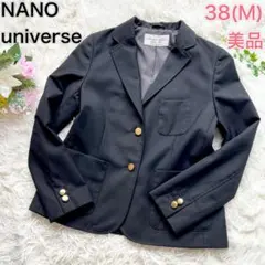 美品⭐️ nano universe、金ボタン、ブレザー、黒色、38(M)