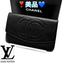 シャネル キャビアスキン デカココ 二つ折り財布