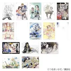 アフタヌーン展 メダリスト グッズ - メルカリ