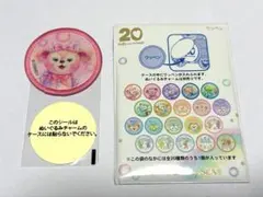ダッフィー&フレンズ20周年　カラフルハピネス　ワッペン シェリーメイ