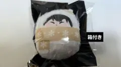 文豪ストレイドッグス　文スト　くるみたぴぬい 雪だるまVer. 江戸川乱歩