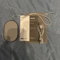 Francfranc 充電式カイロ HOE-M120のサムネイル
