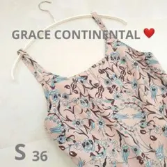 グレースコンチネンタル花柄ピンクキャミソールロングワンピース春夏リゾートドレス