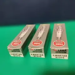 2026年最新】スパークプラグ ngk ilmar7a8の人気アイテム - メルカリ