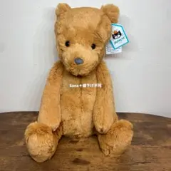 新品 廃盤 Jellycat Large Cocoa Bear テディベア - メルカリ